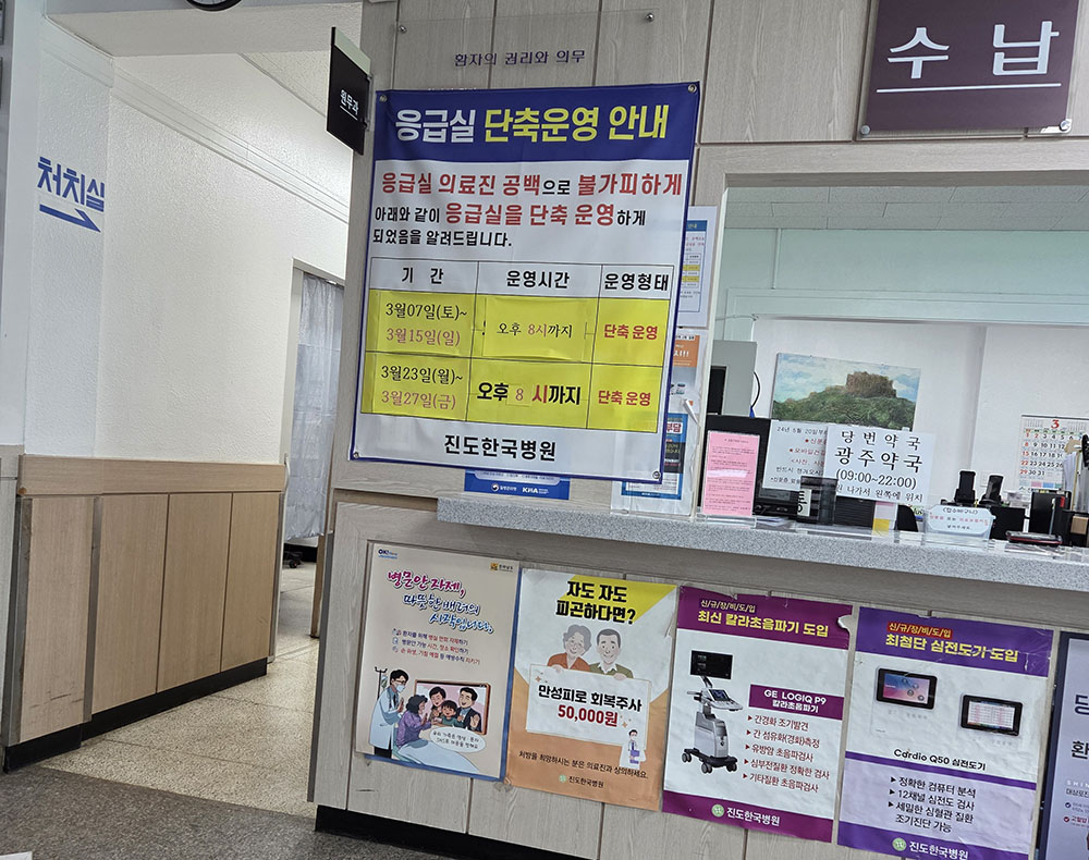 KakaoTalk_20260401_142223570