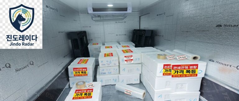 미국 관세전쟁 여파로인한 택배부자재비 폭등