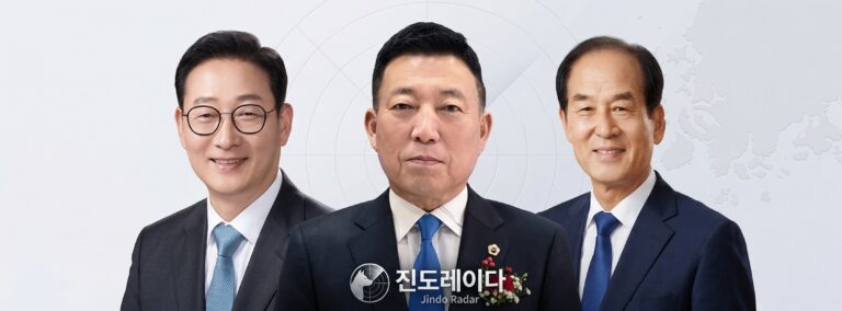 진도군수후보(김희수,이재각,김인정)2