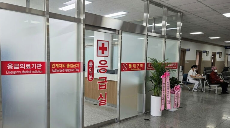 진도전남병원-24시간-응급실