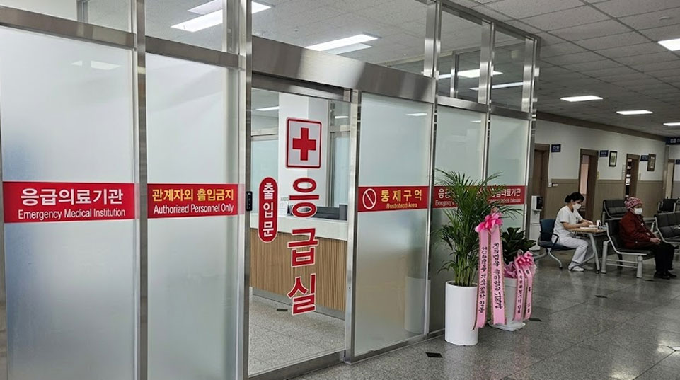 진도전남병원-24시간-응급실