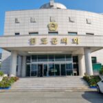 진도군의회